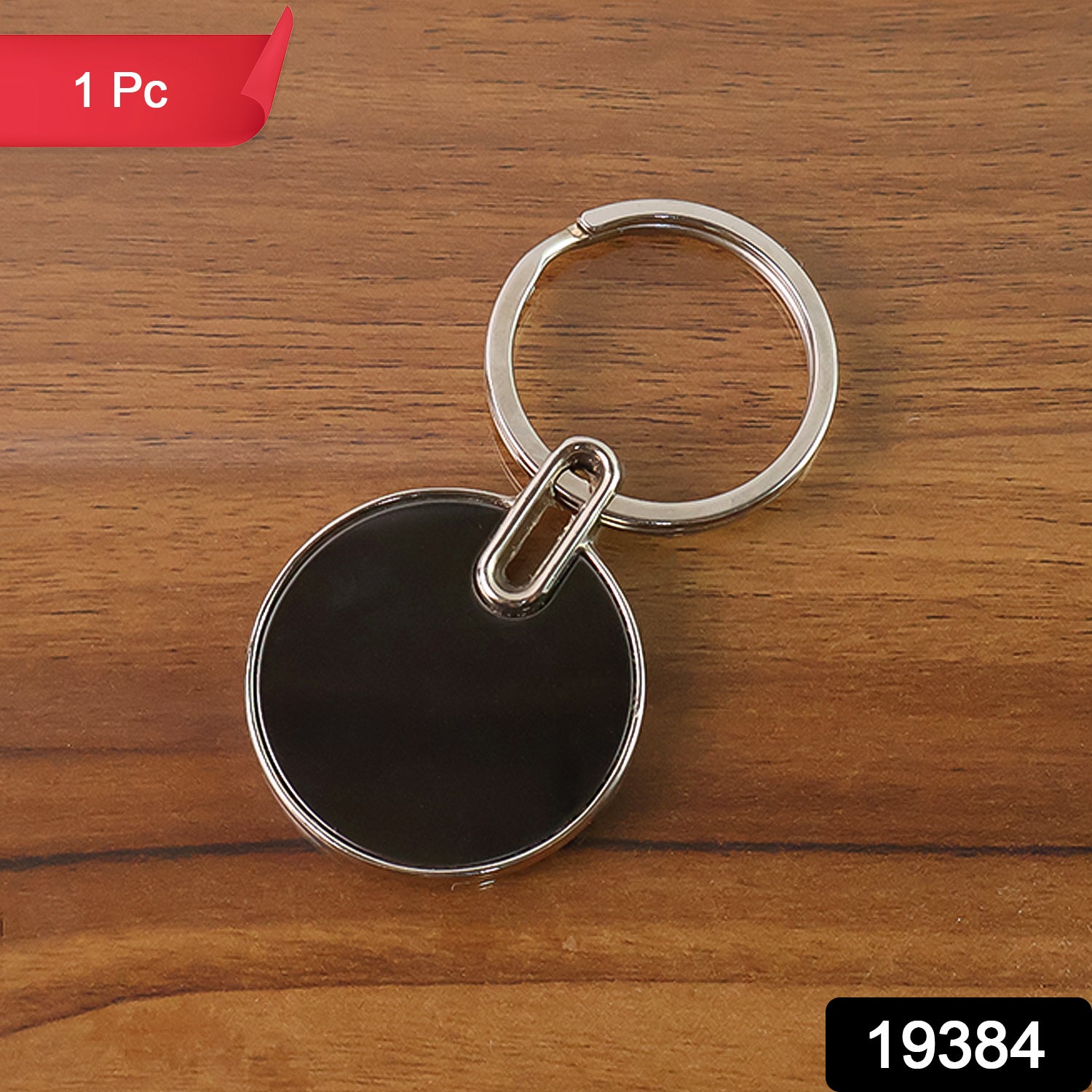 Sleek Black Round Metal Keychain (1 Pc) Sleek Black Round Metal Keychain (1 Pc)